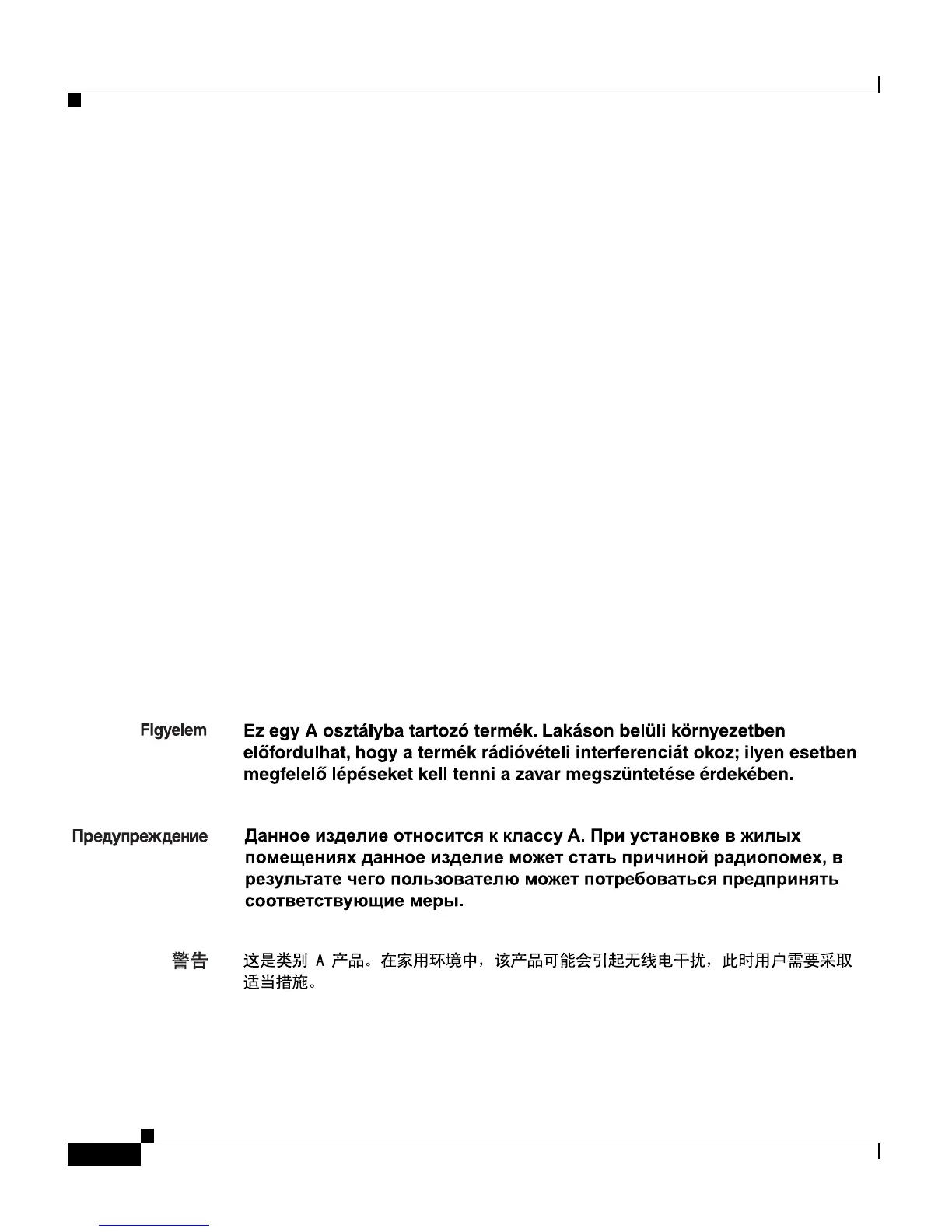 Page #134 background image