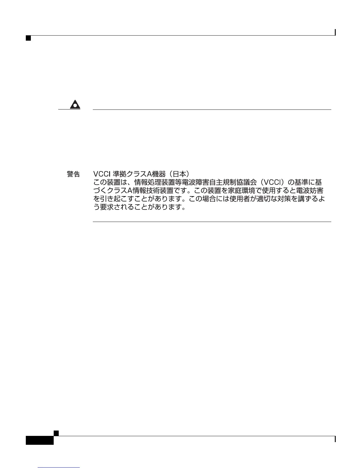 Page #136 background image