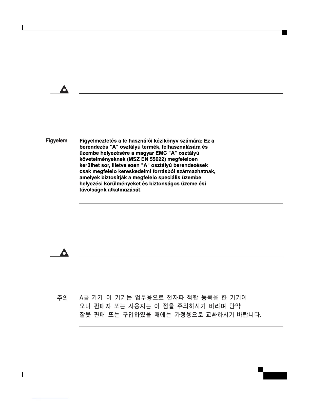 Page #137 background image