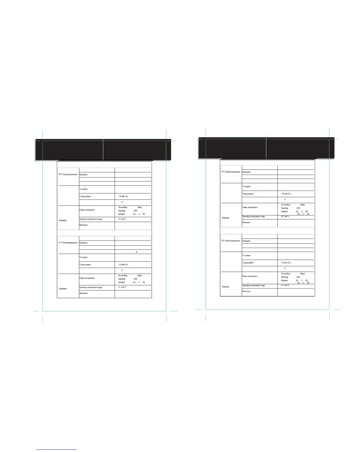 Page #11 background image