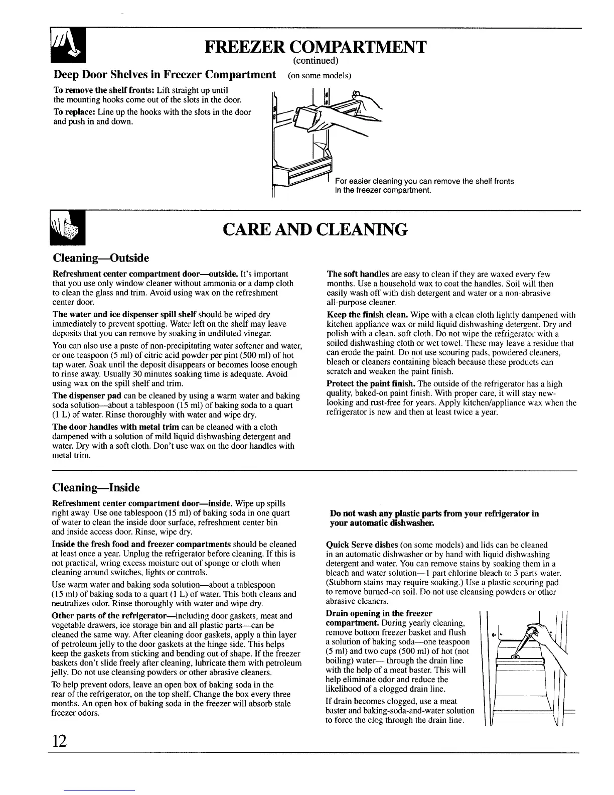 Page #12 background image