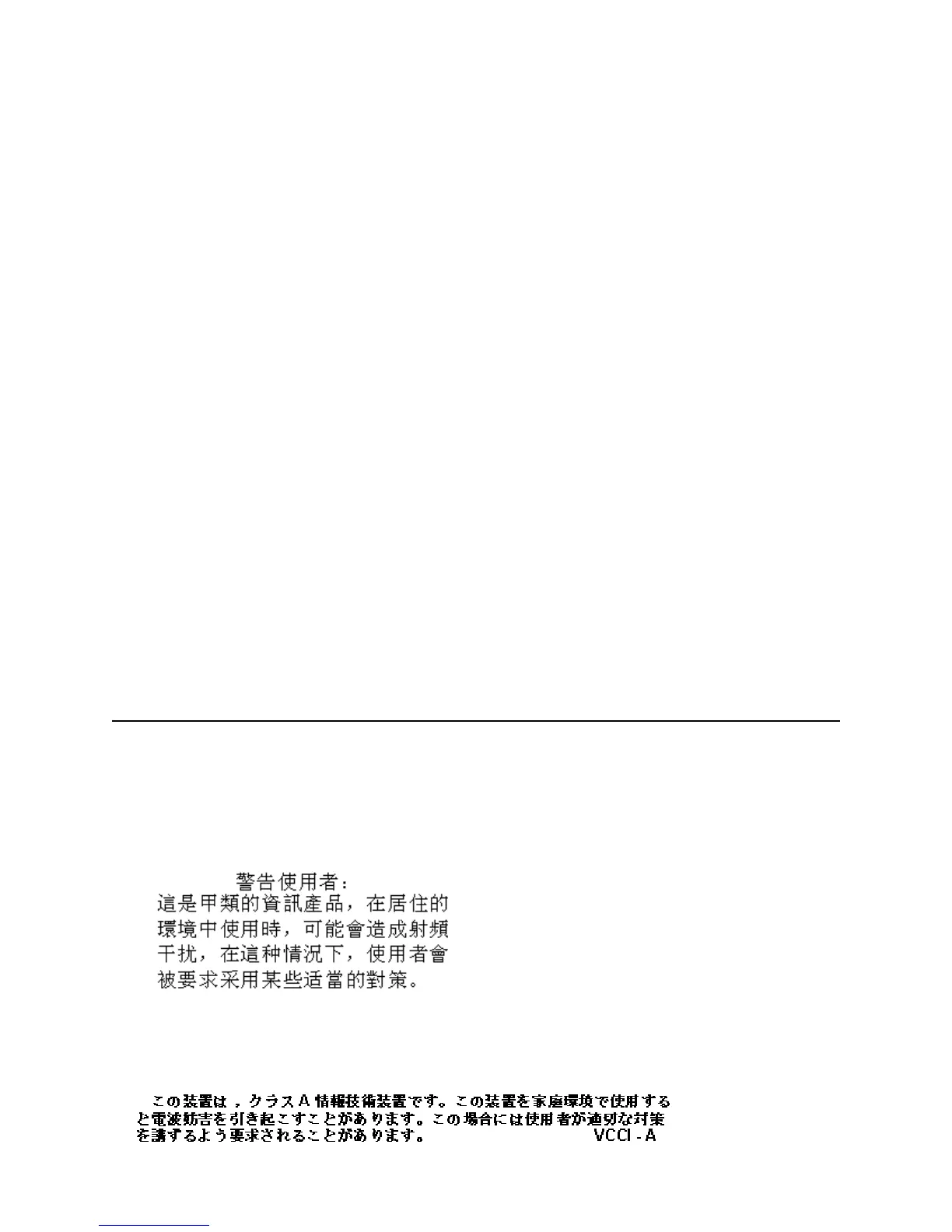 Page #130 background image