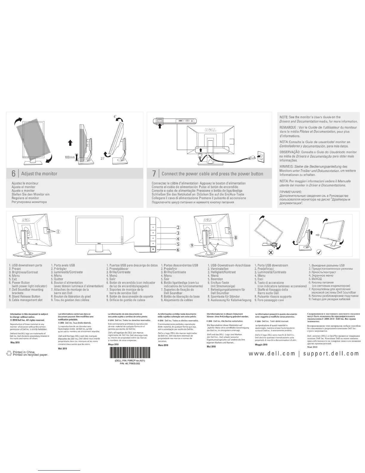 Page #2 background image