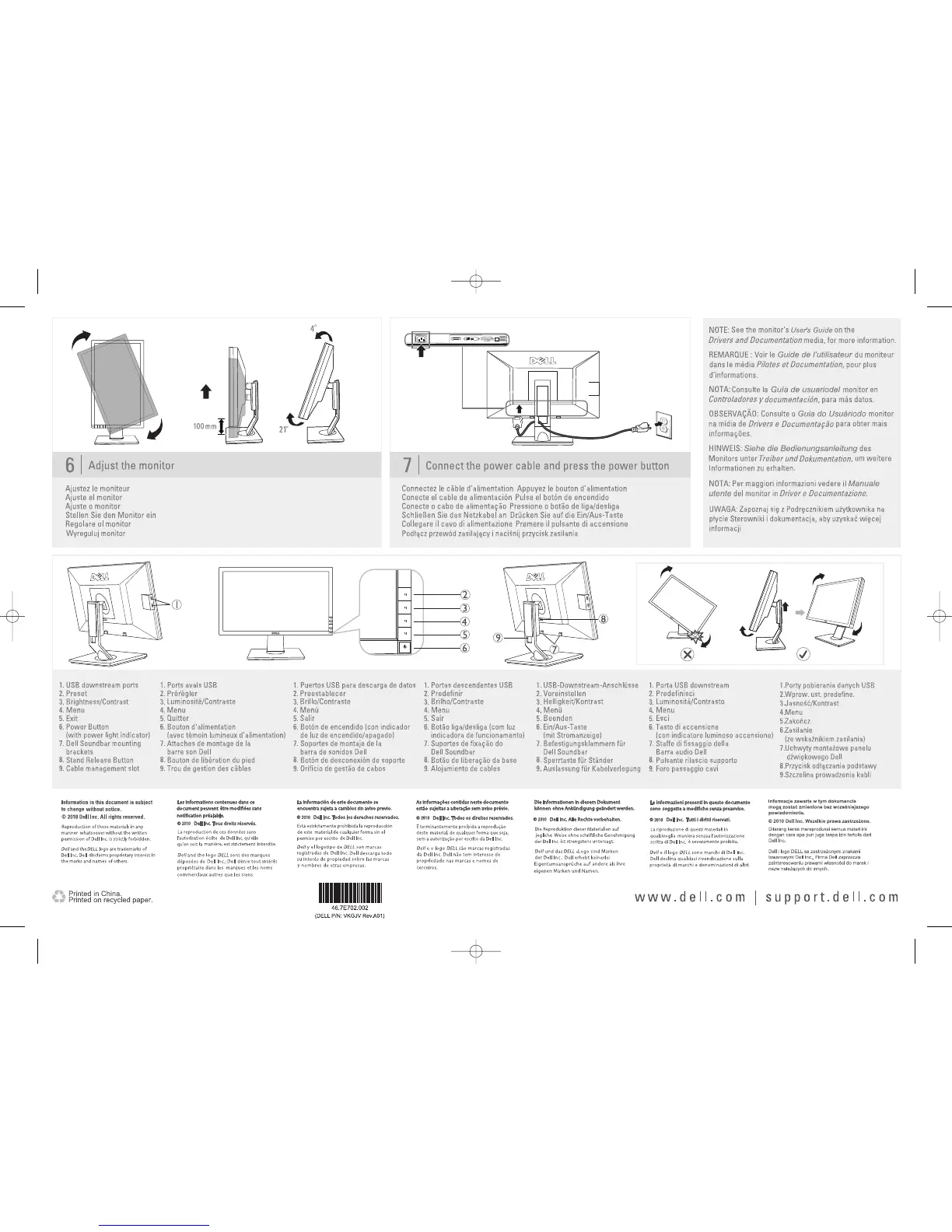 Page #2 background image