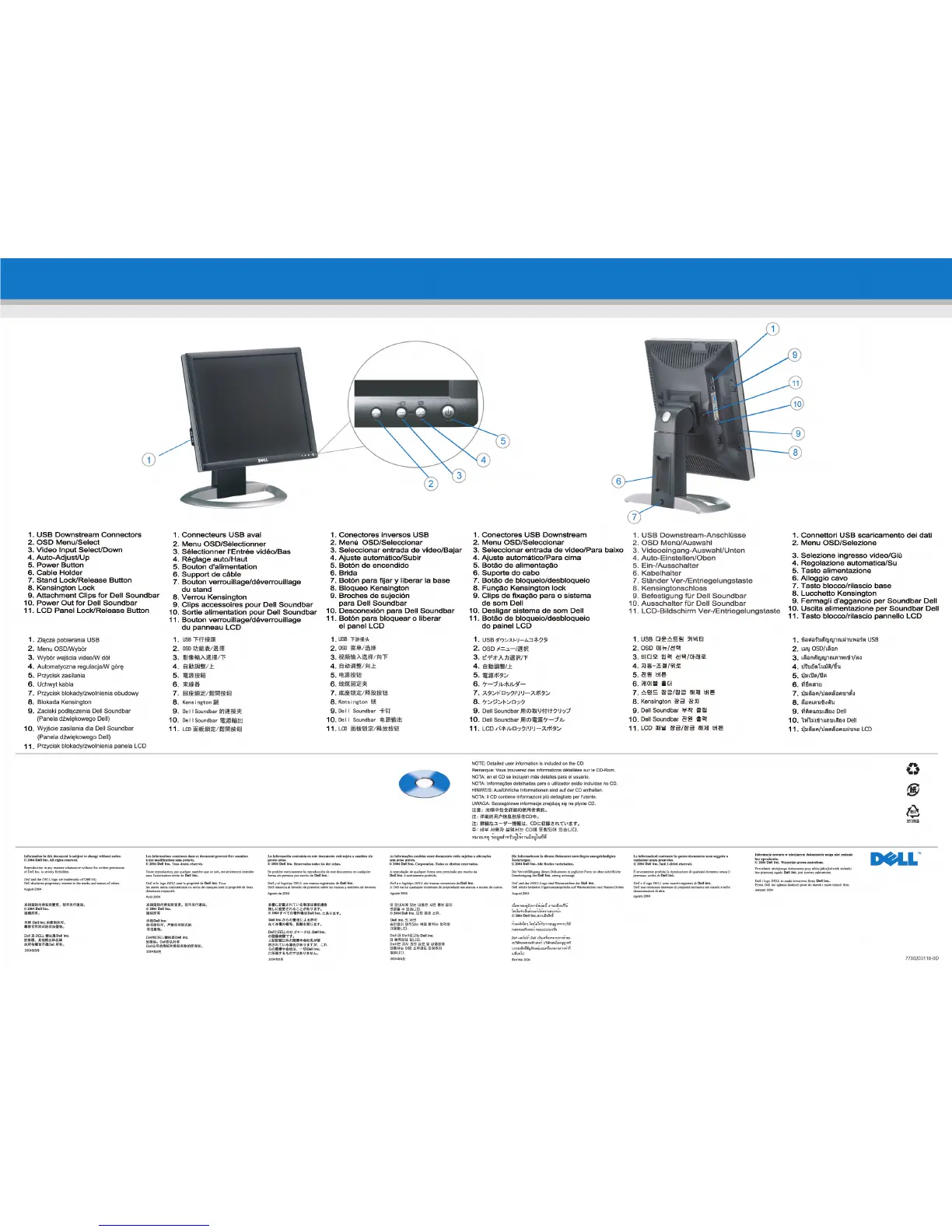 Page #2 background image