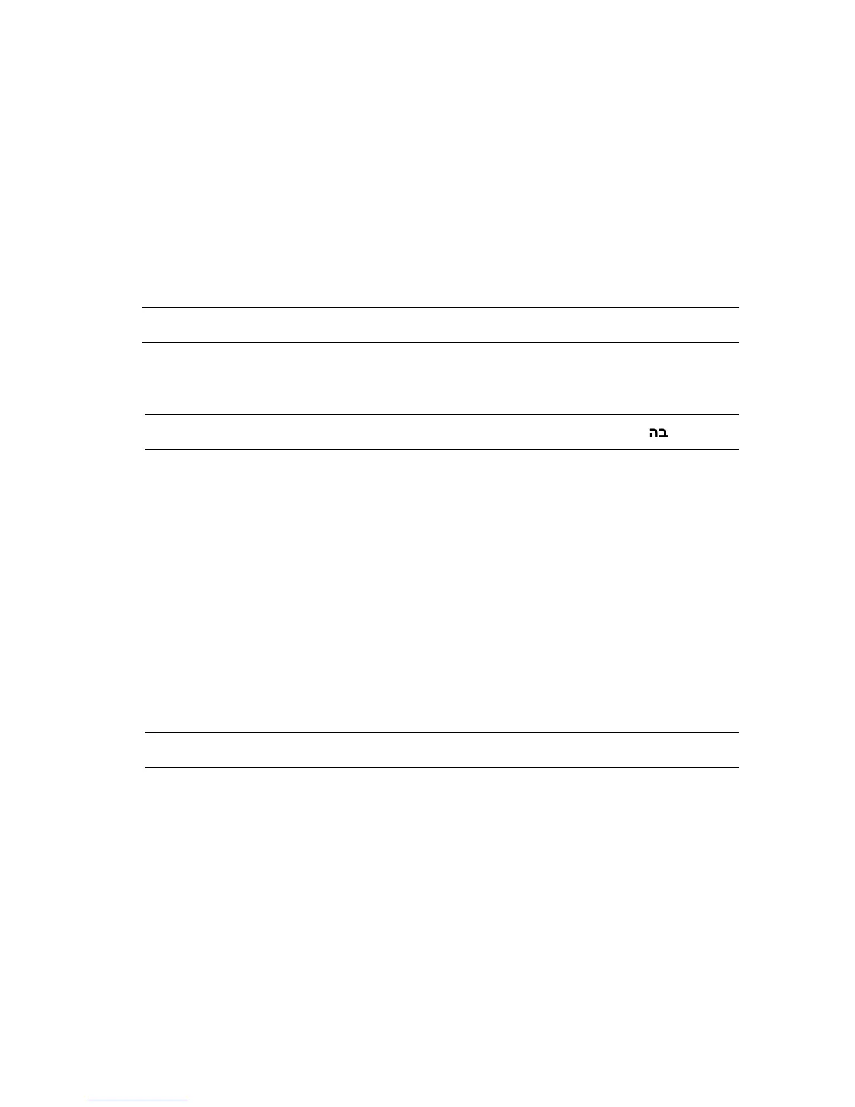 Page #121 background image