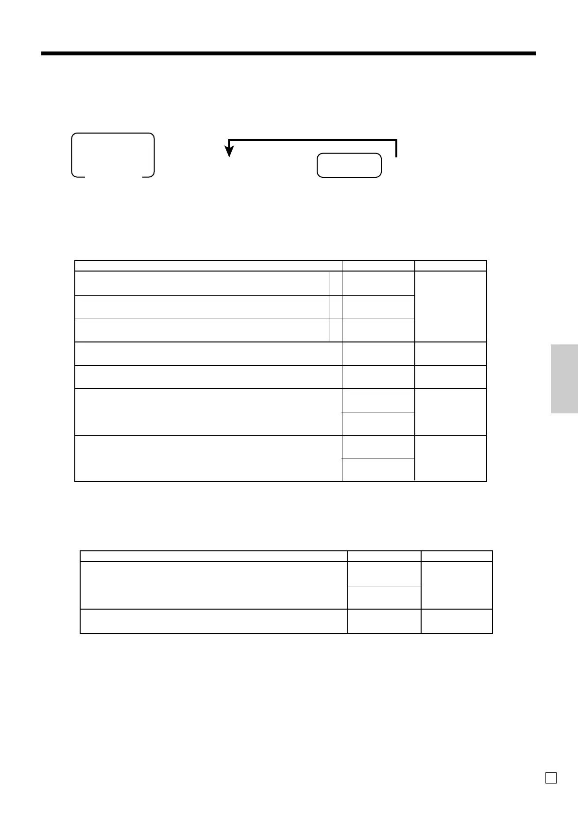 Page #69 background image