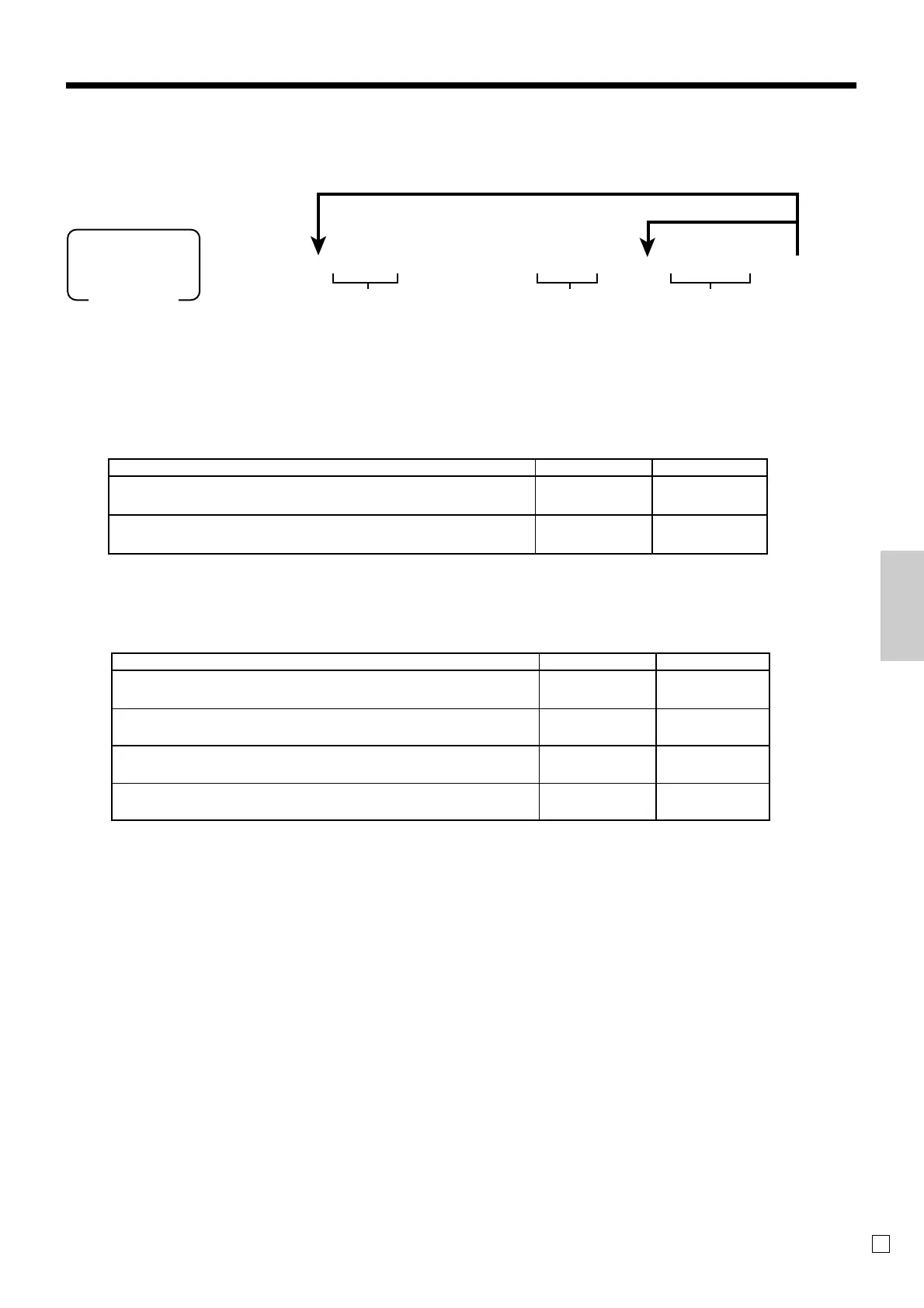 Page #73 background image