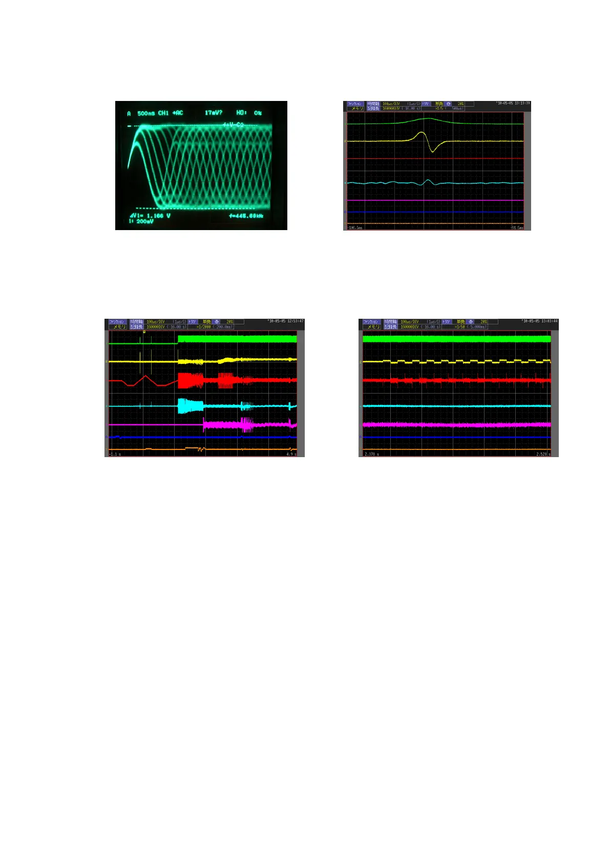 Page #47 background image