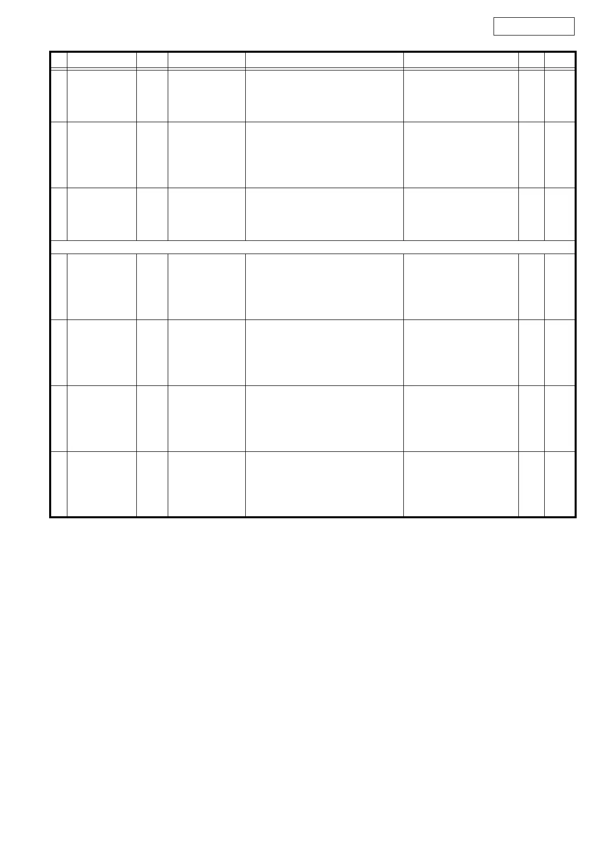 Page #56 background image