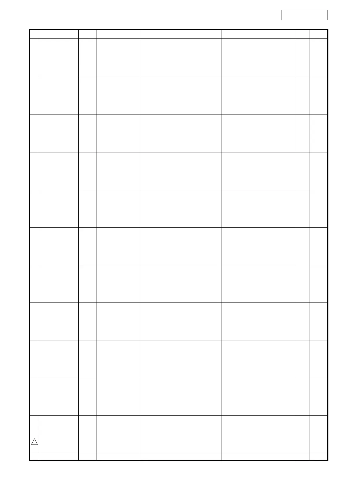 Page #62 background image