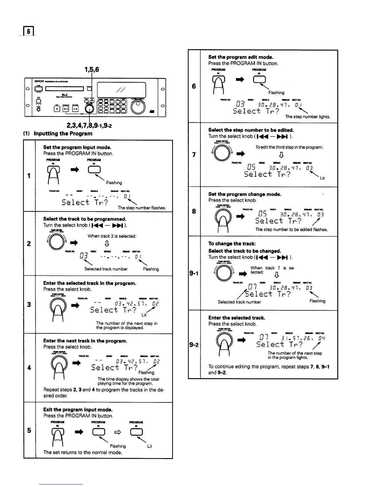 Page #18 background image