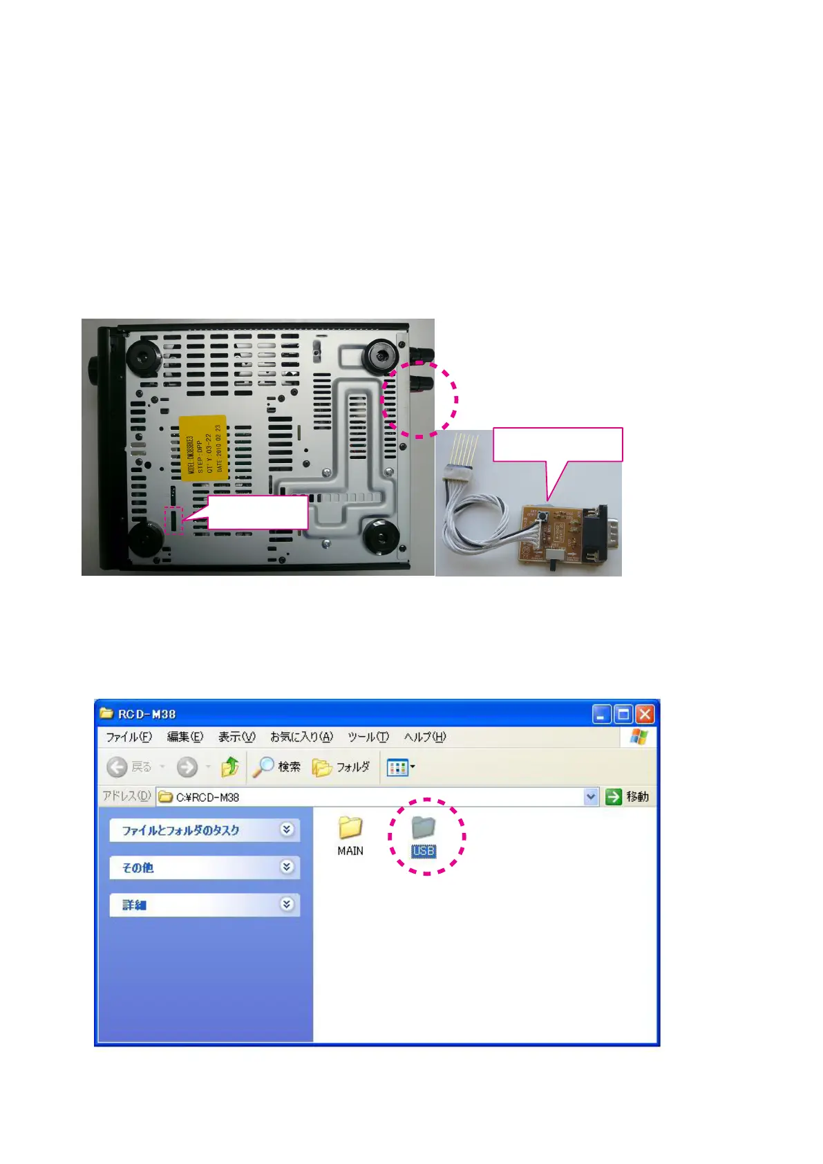 Page #26 background image
