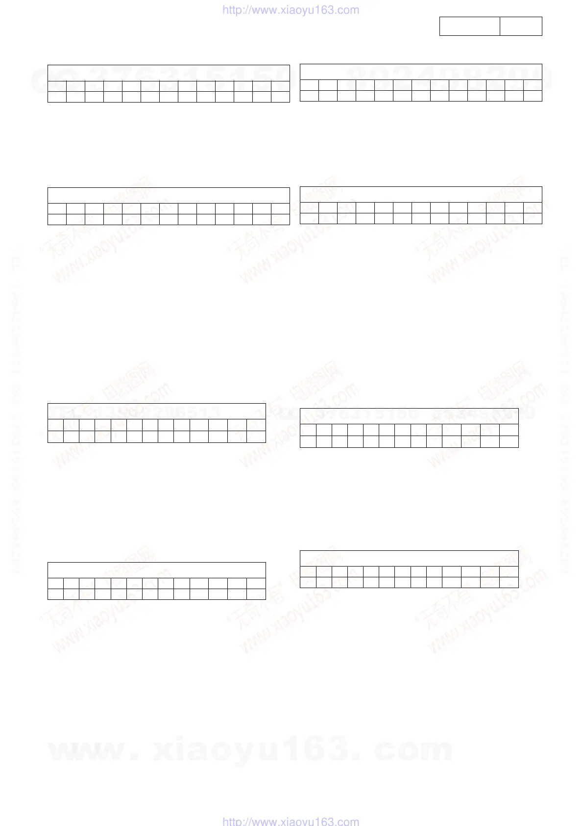 Page #16 background image