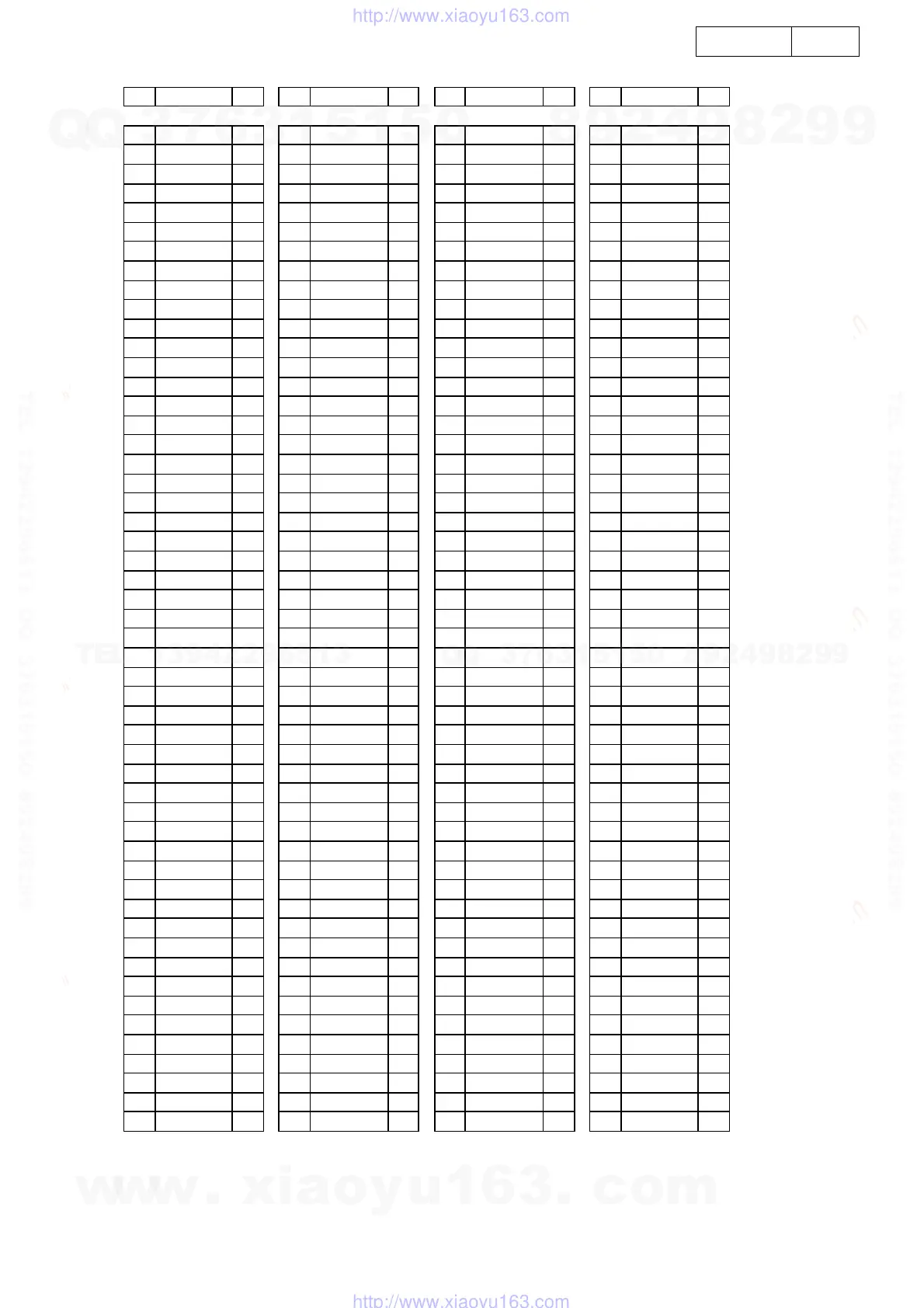 Page #39 background image