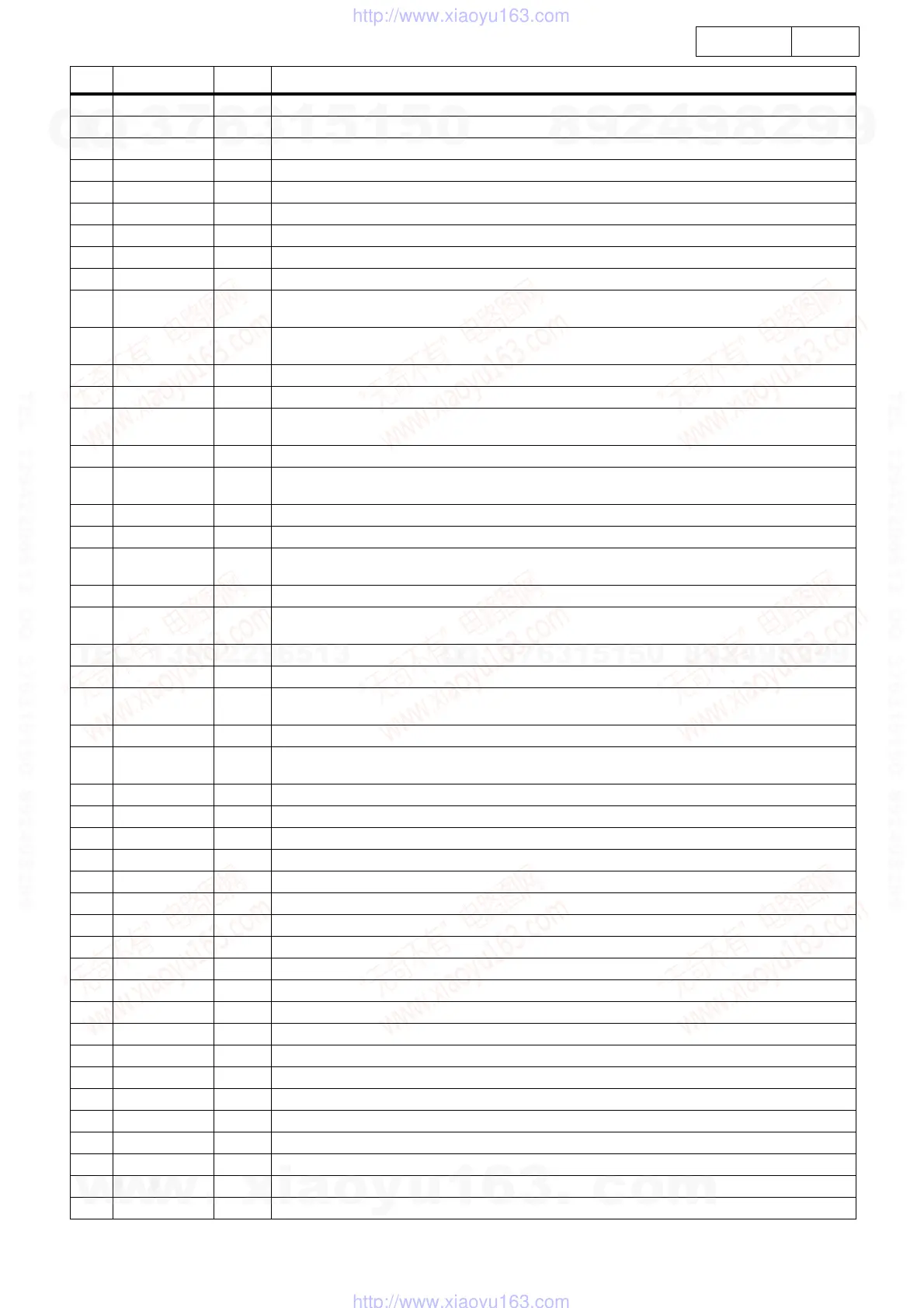 Page #46 background image