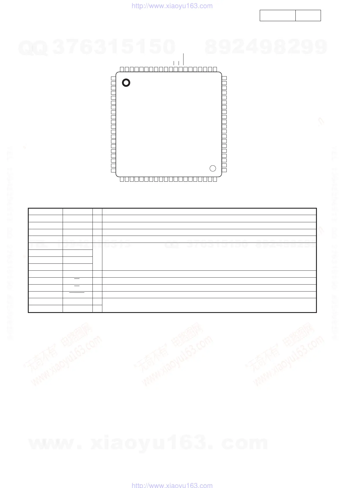 Page #51 background image
