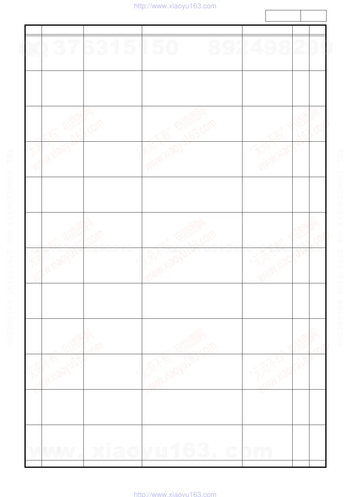 Page #85 background image