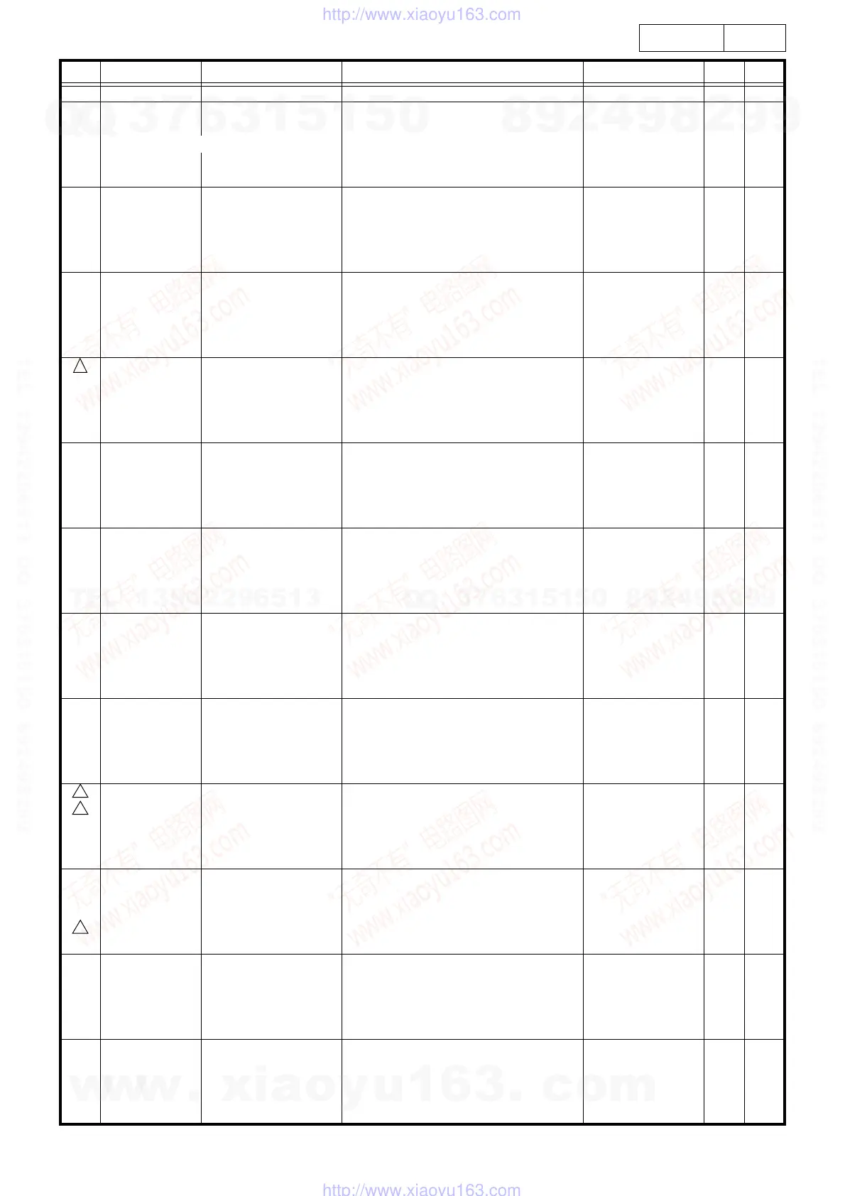 Page #92 background image
