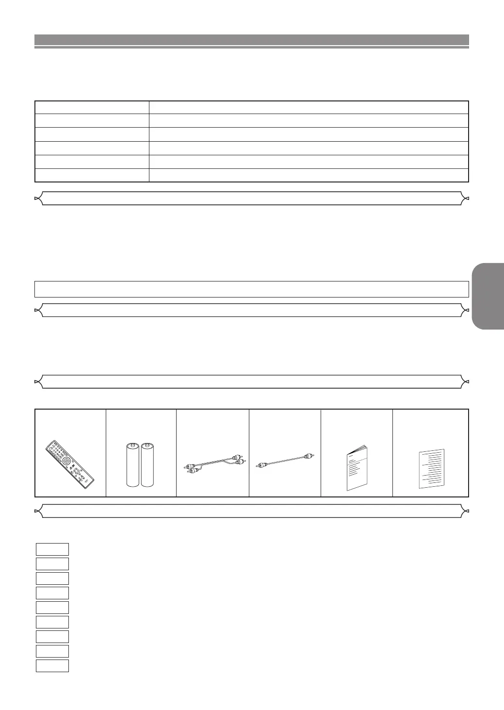 Page #107 background image
