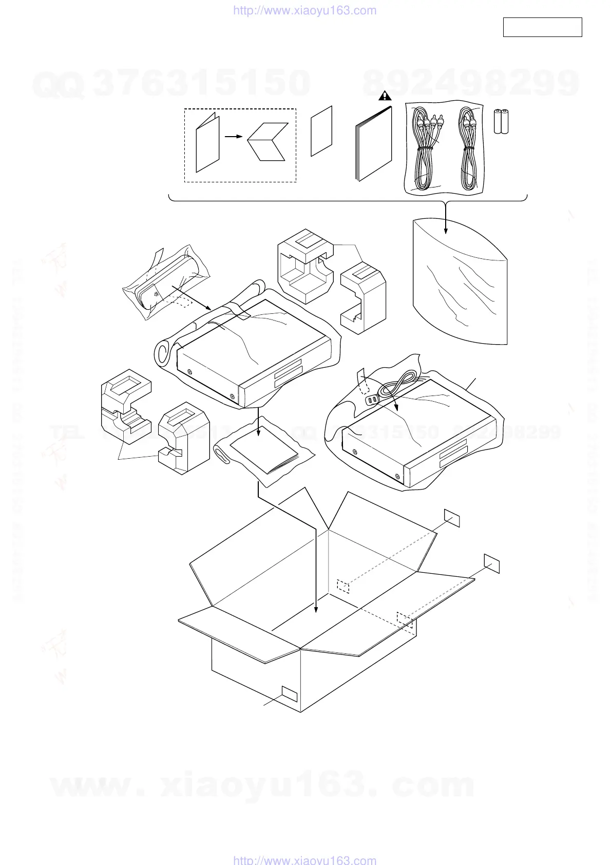 Page #49 background image