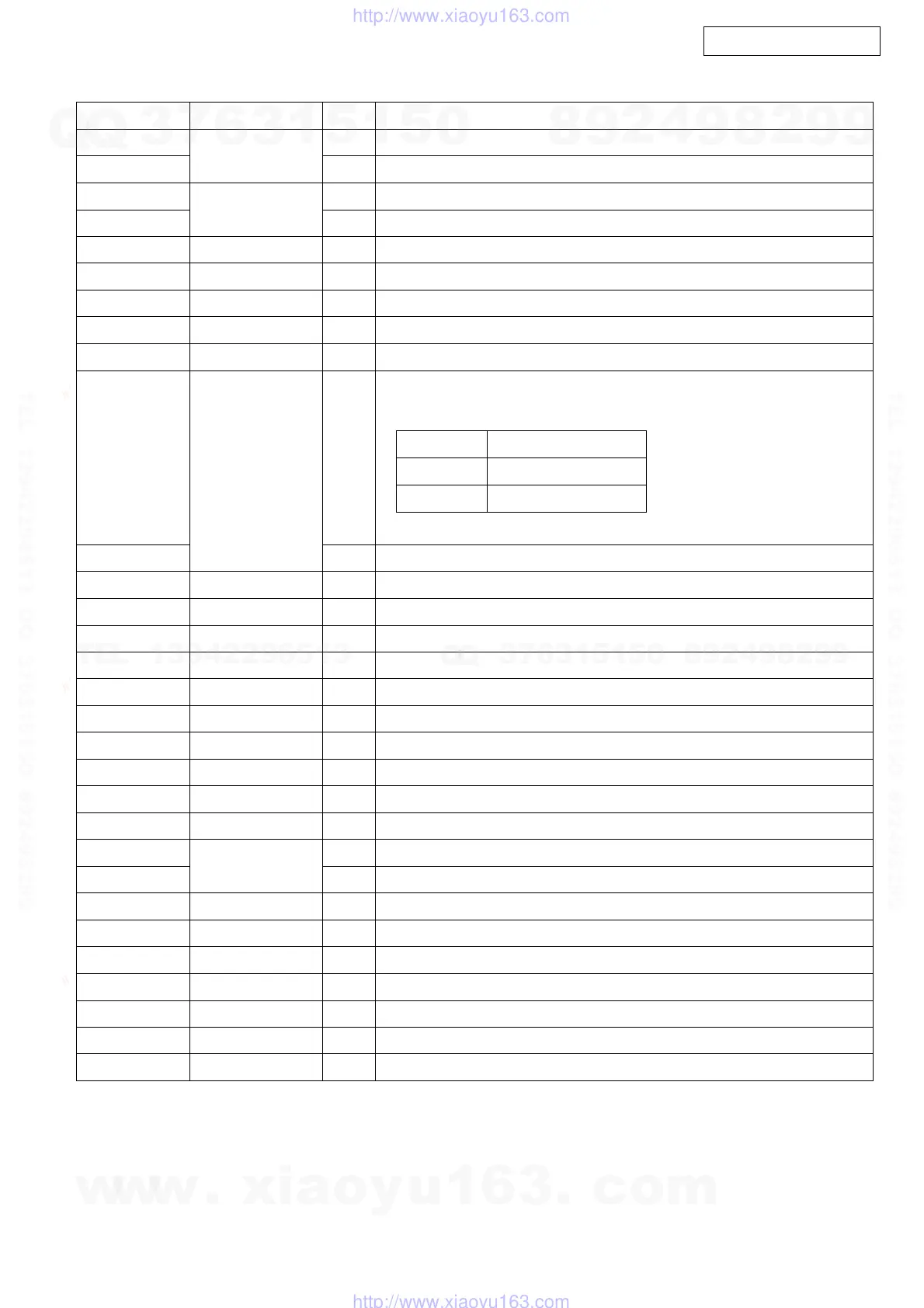 Page #37 background image