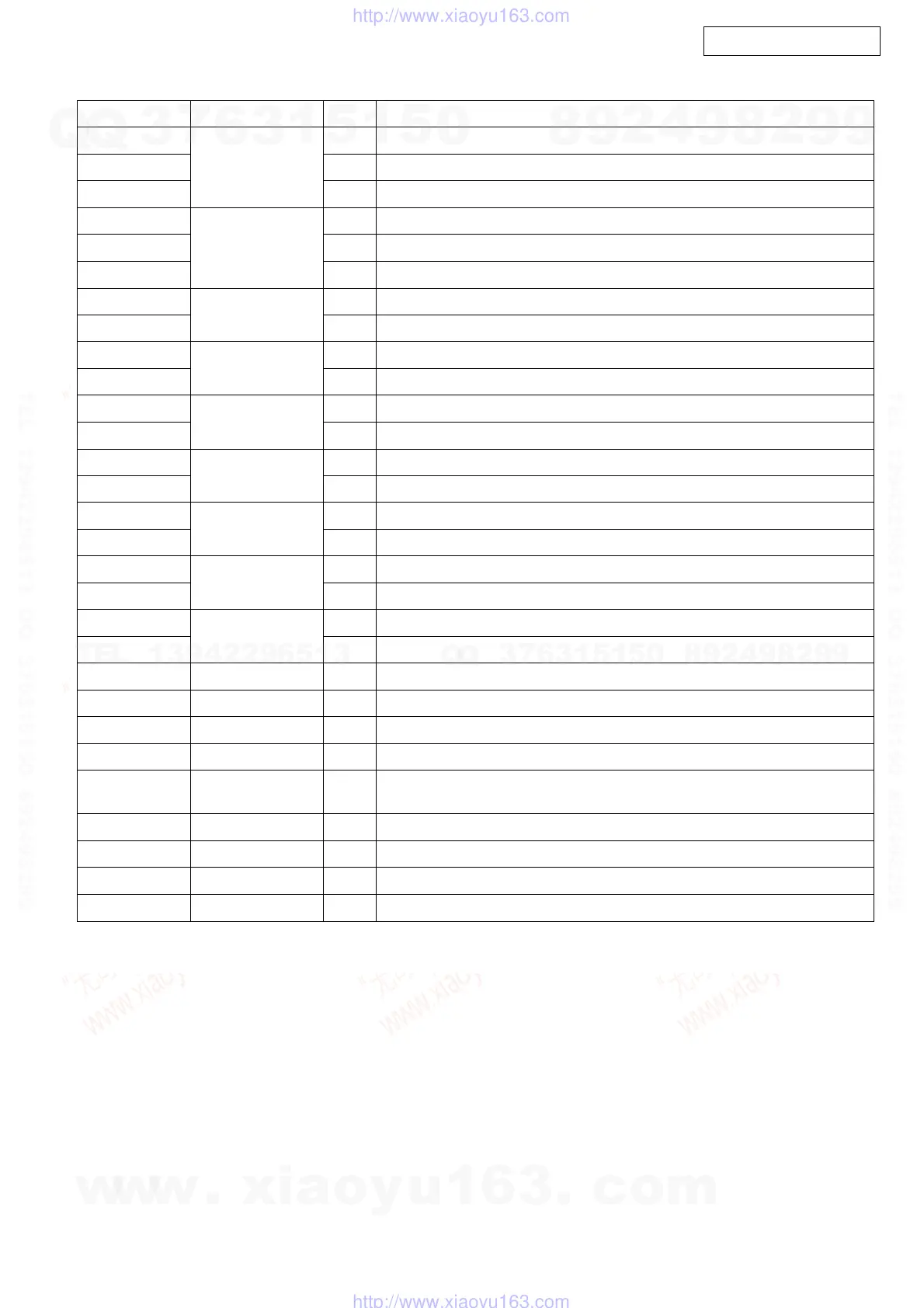 Page #41 background image