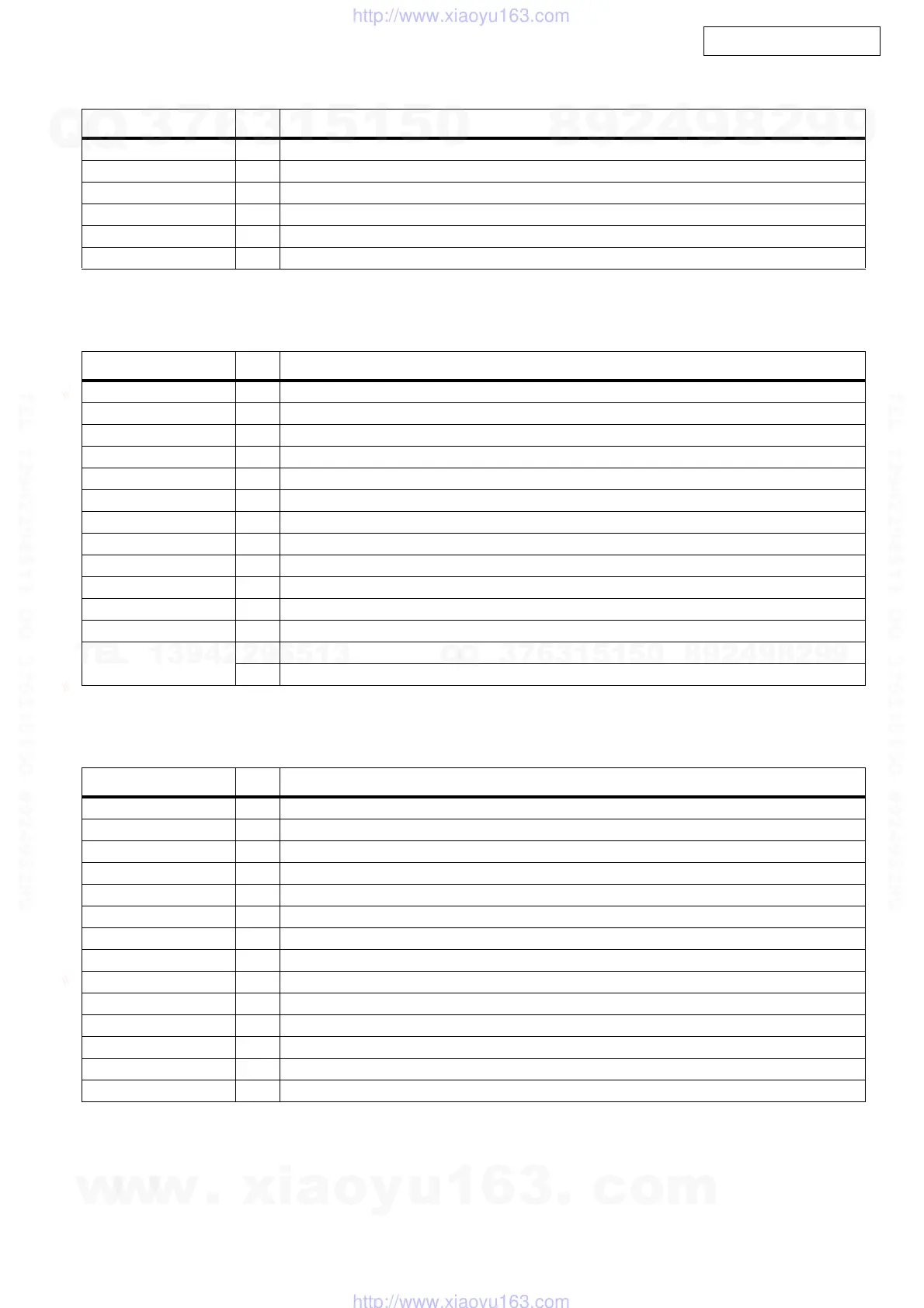 Page #64 background image