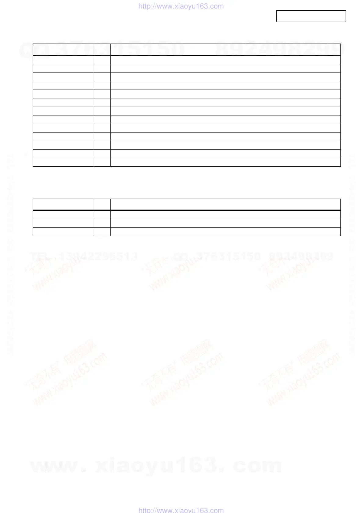 Page #65 background image