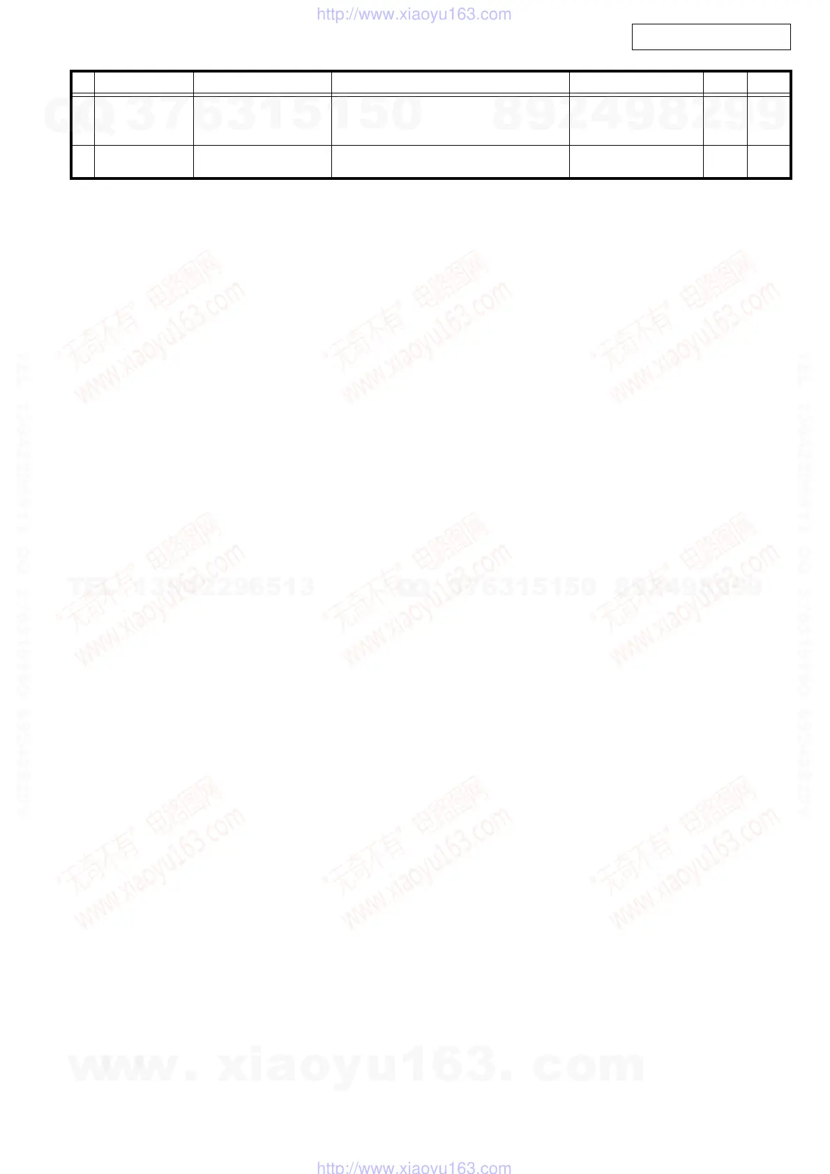 Page #111 background image