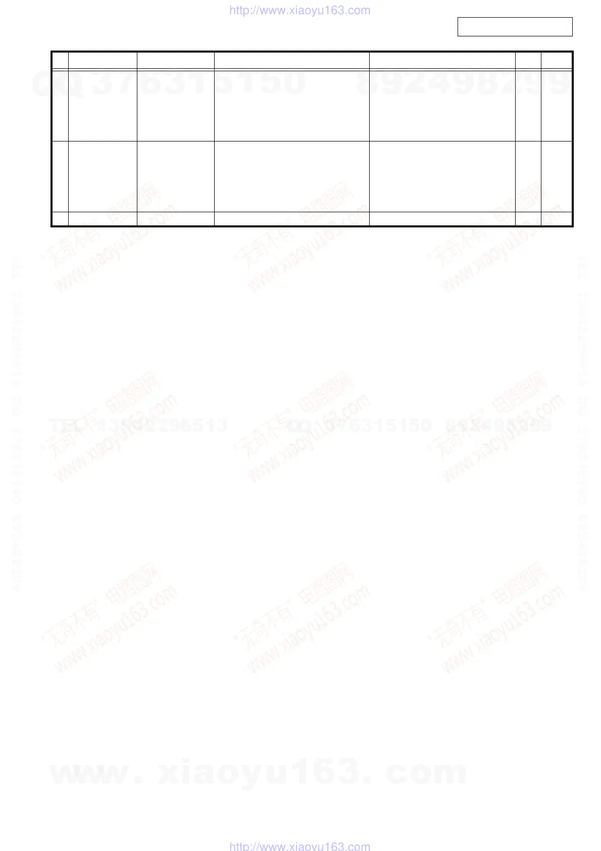 Page #114 background image