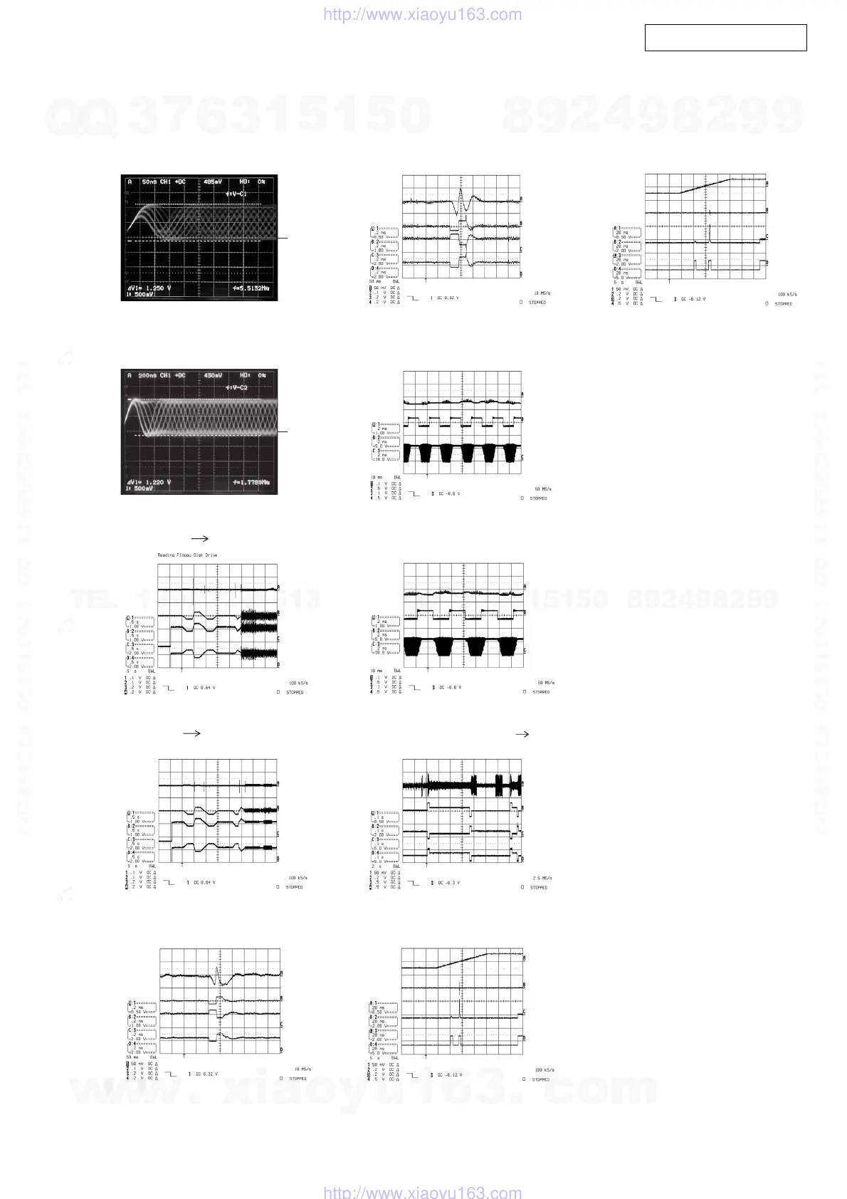 Page #116 background image