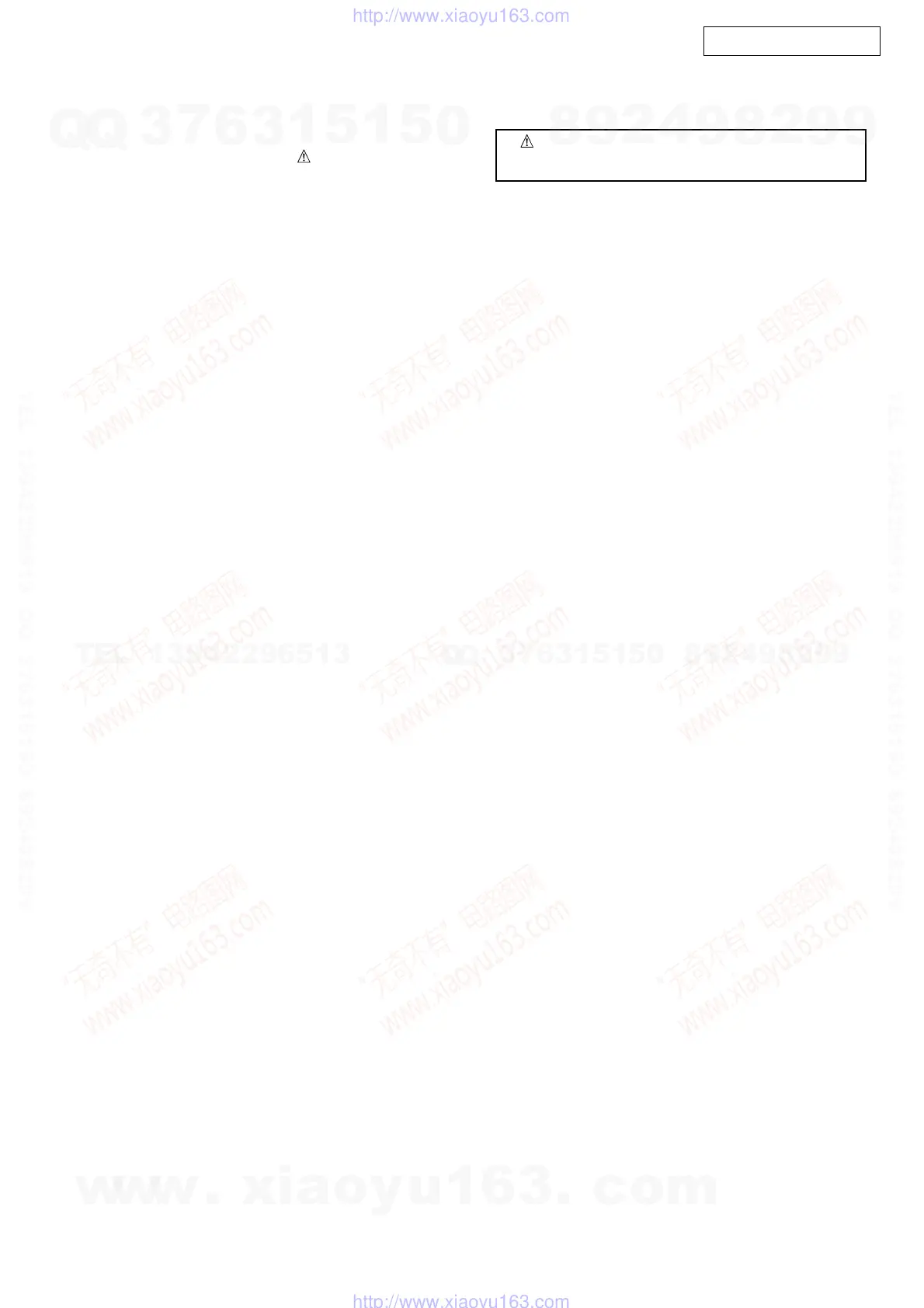 Page #118 background image