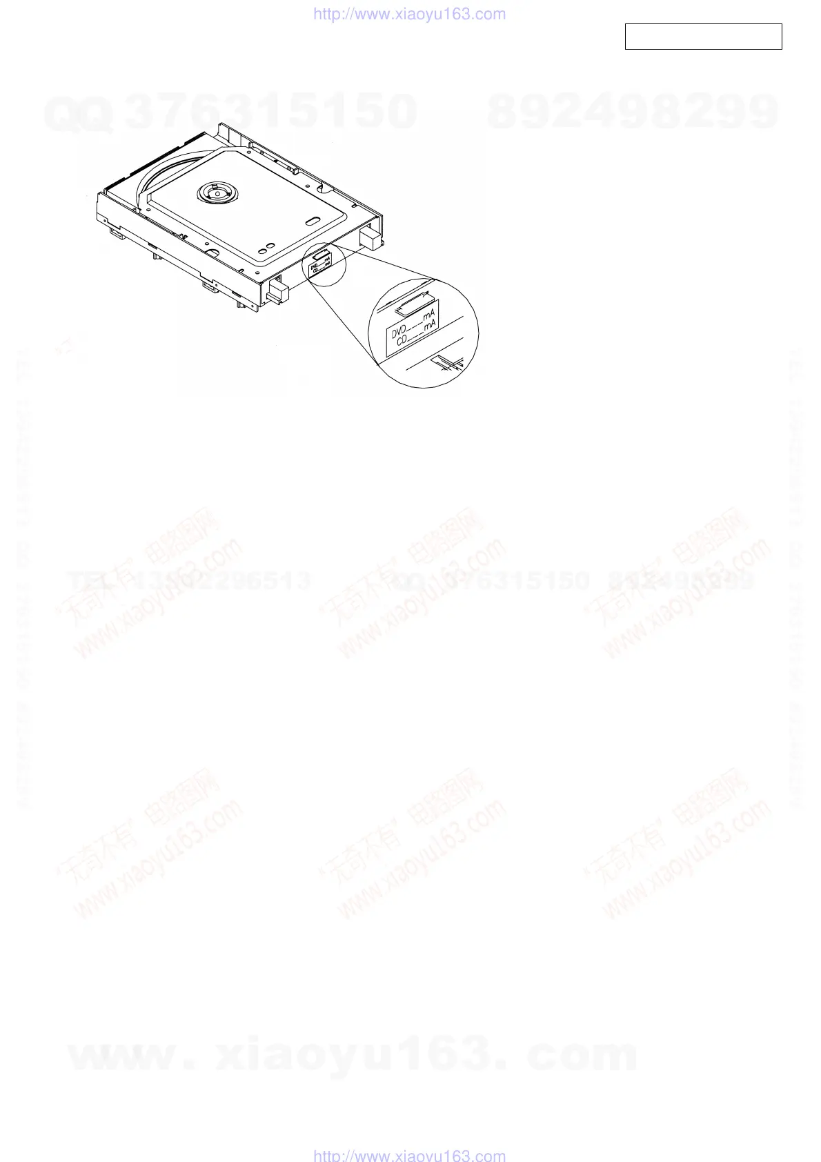 Page #12 background image