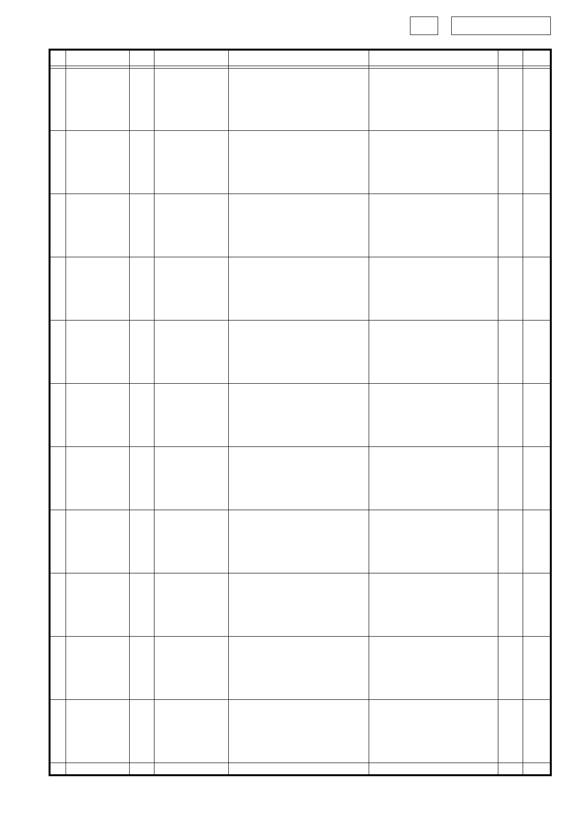 Page #88 background image