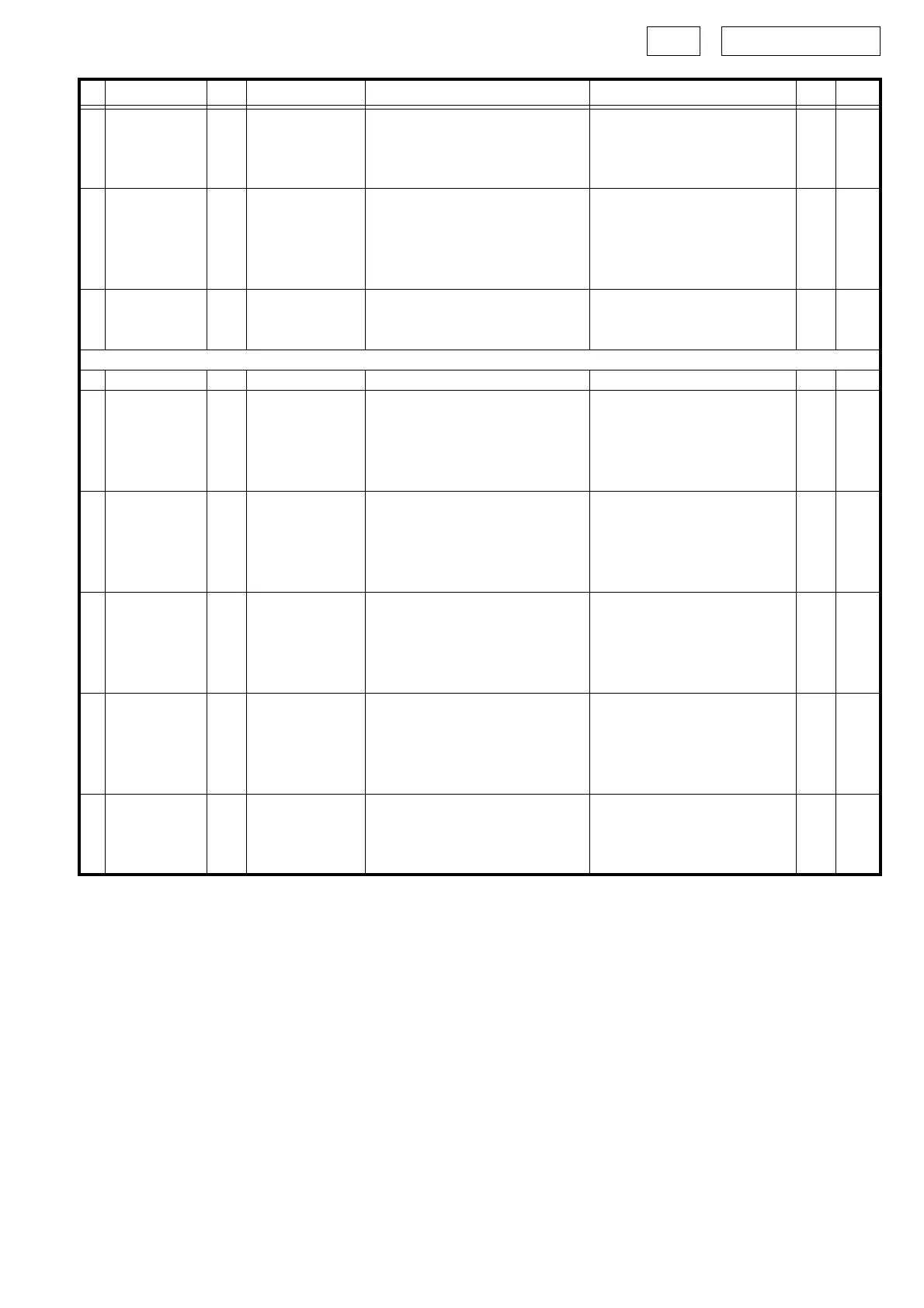 Page #143 background image