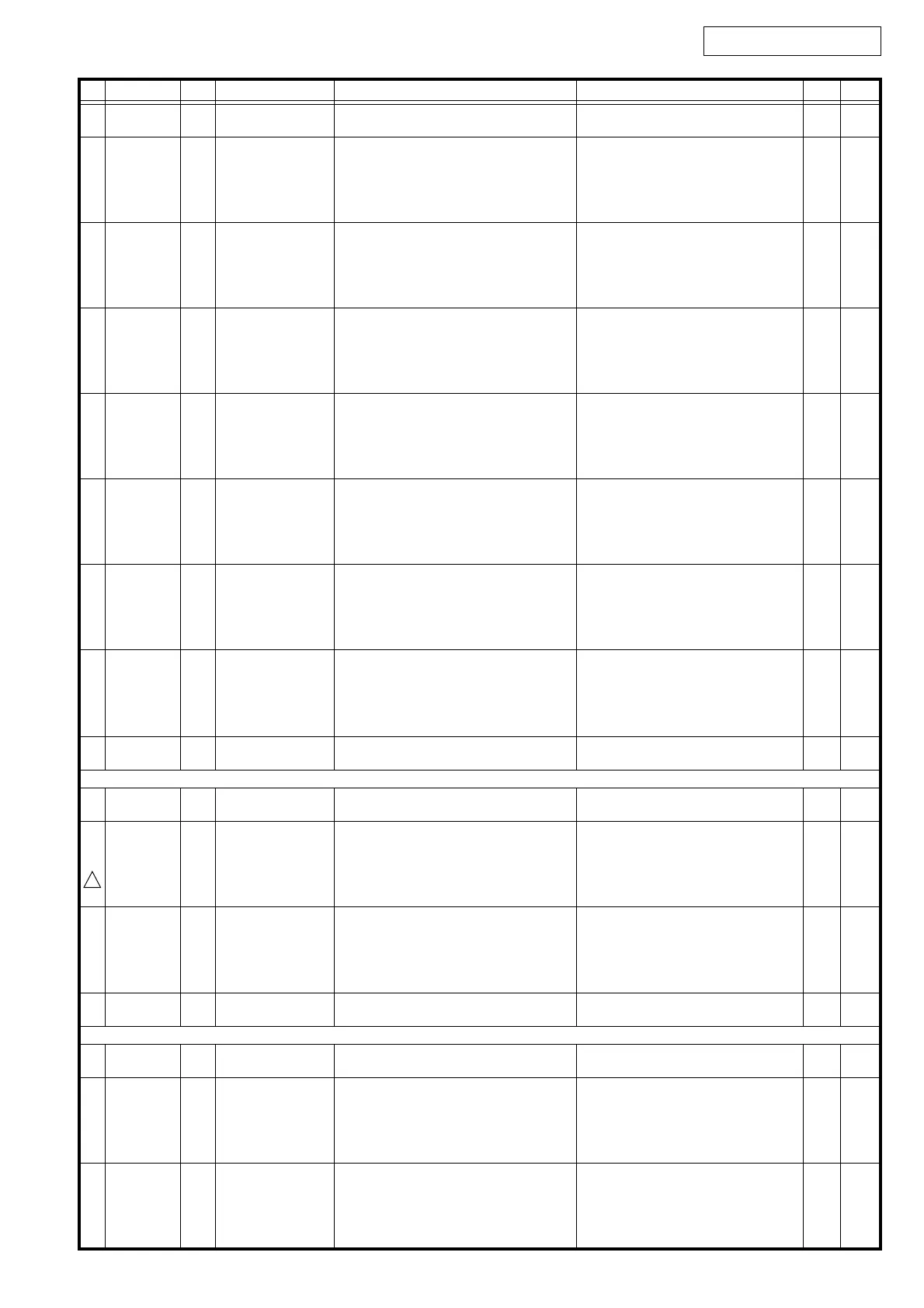 Page #146 background image
