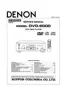 Preview: Service Manual