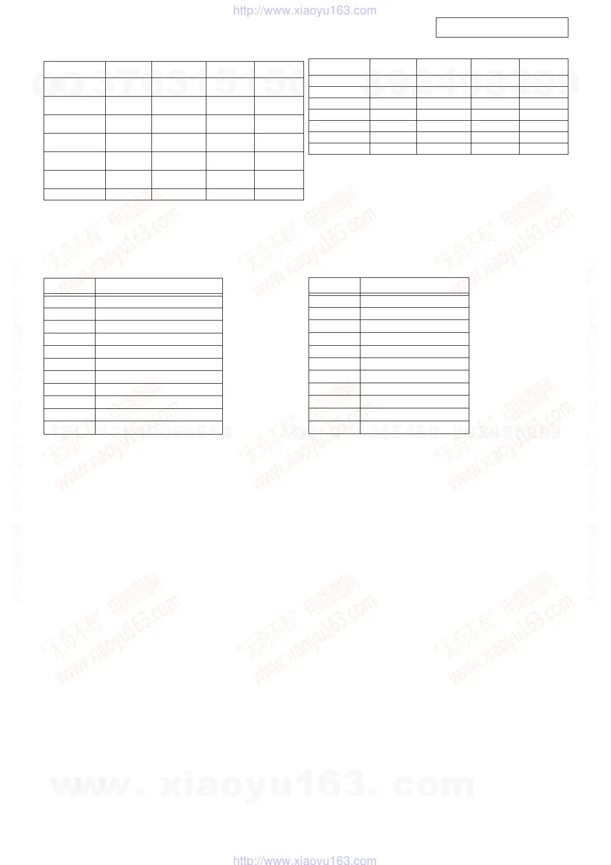 Page #23 background image