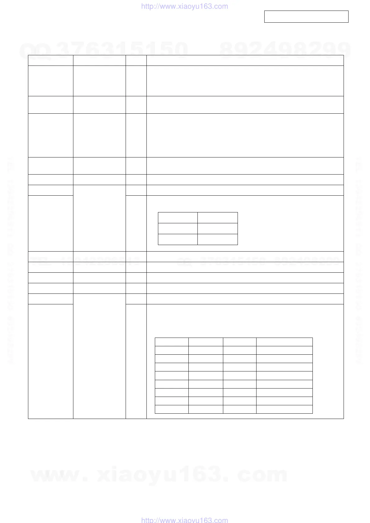 Page #45 background image