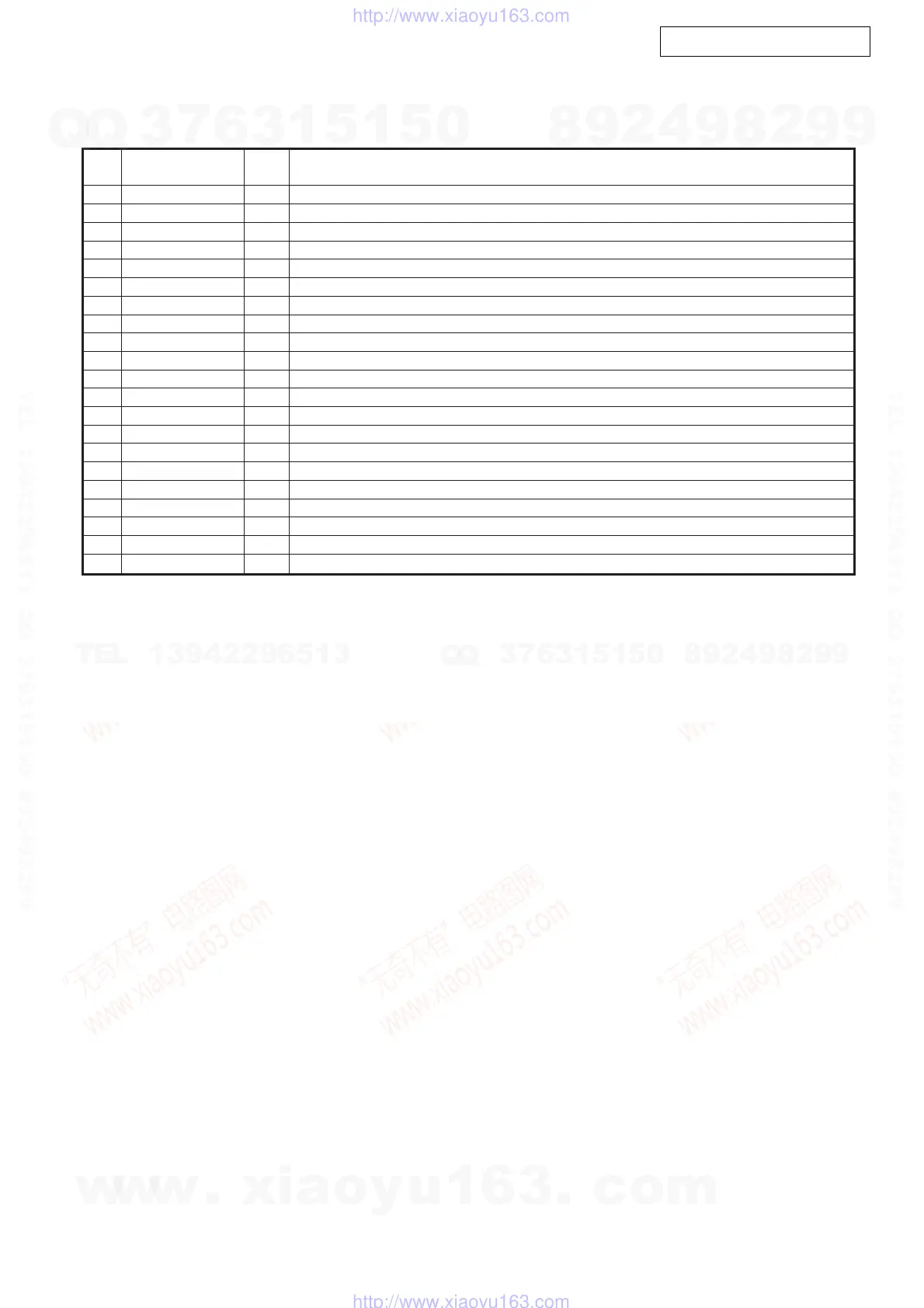 Page #83 background image