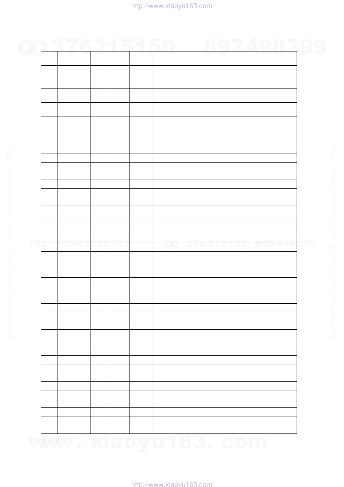Page #85 background image