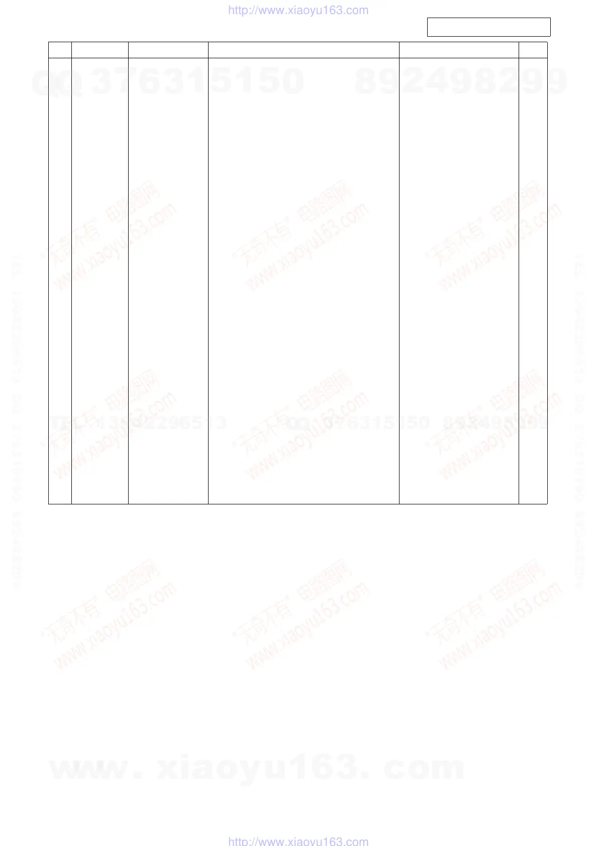 Page #154 background image