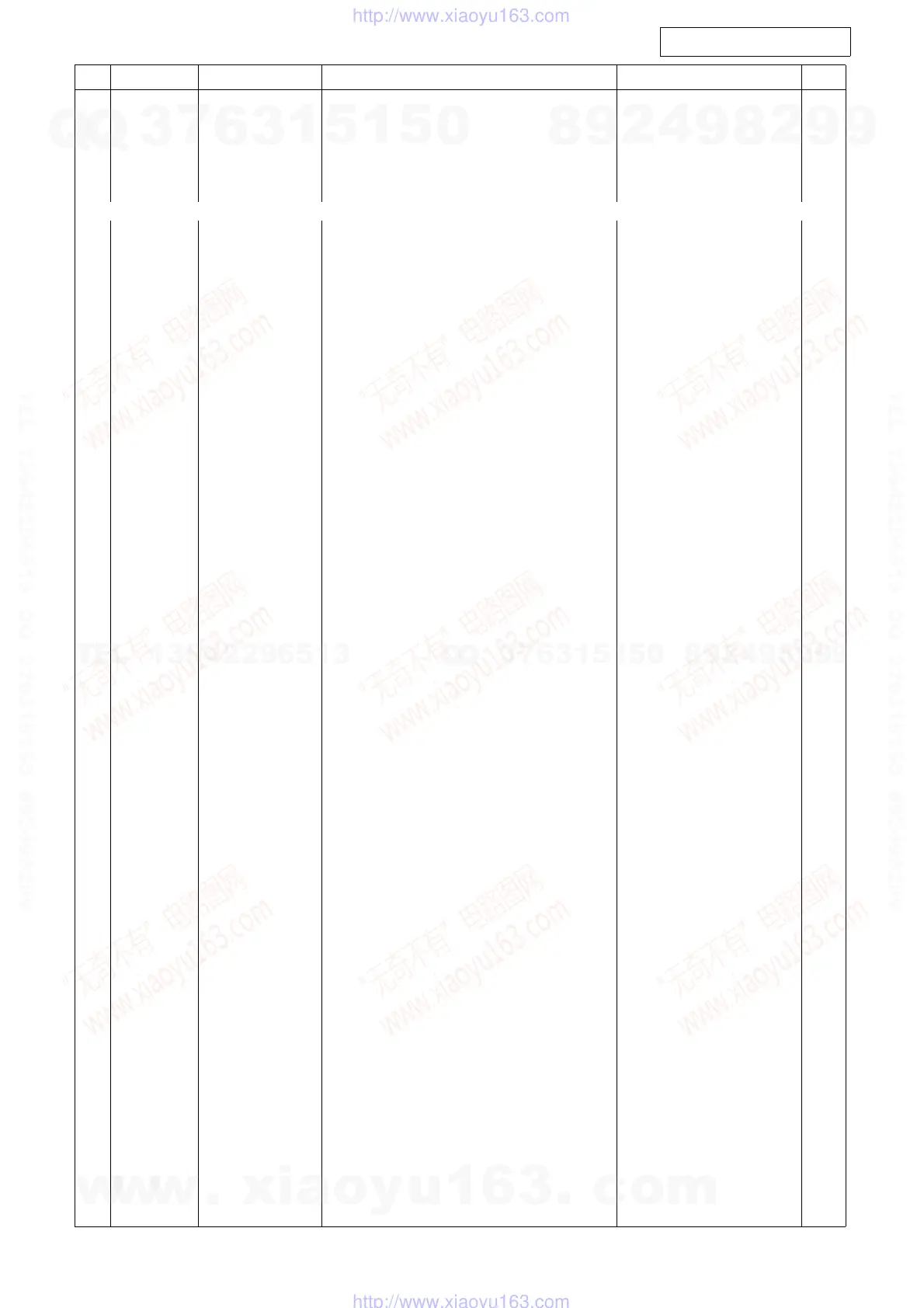 Page #156 background image