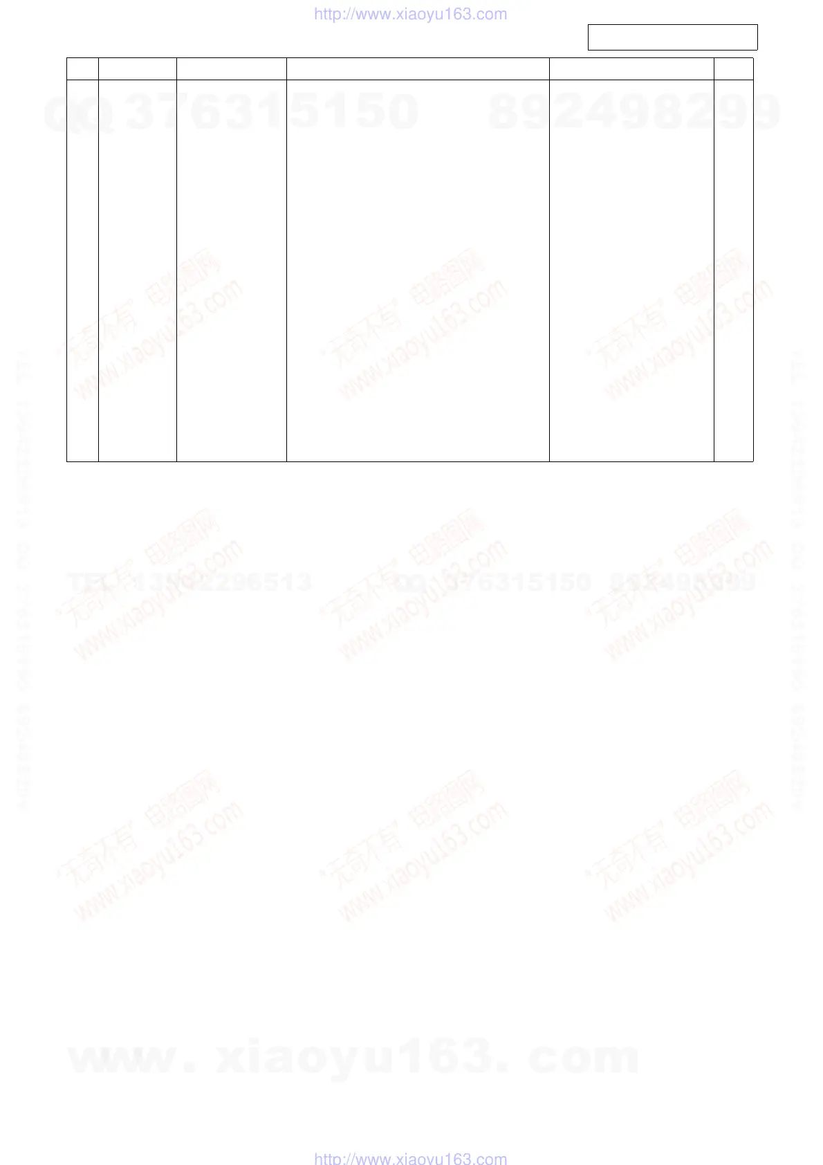 Page #174 background image