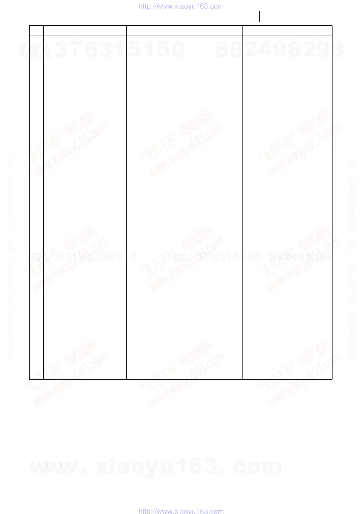 Page #180 background image