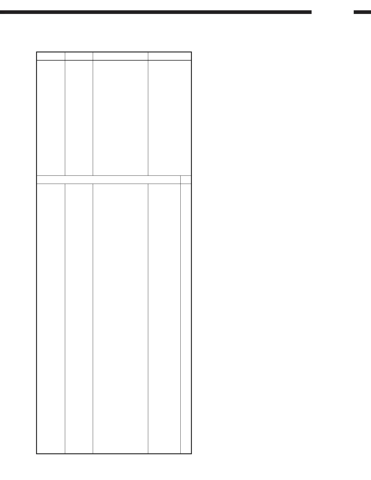 Page #76 background image