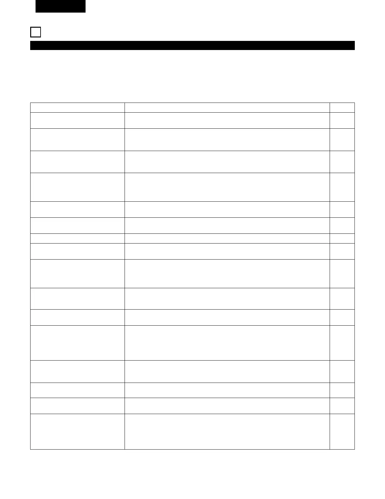 Page #124 background image