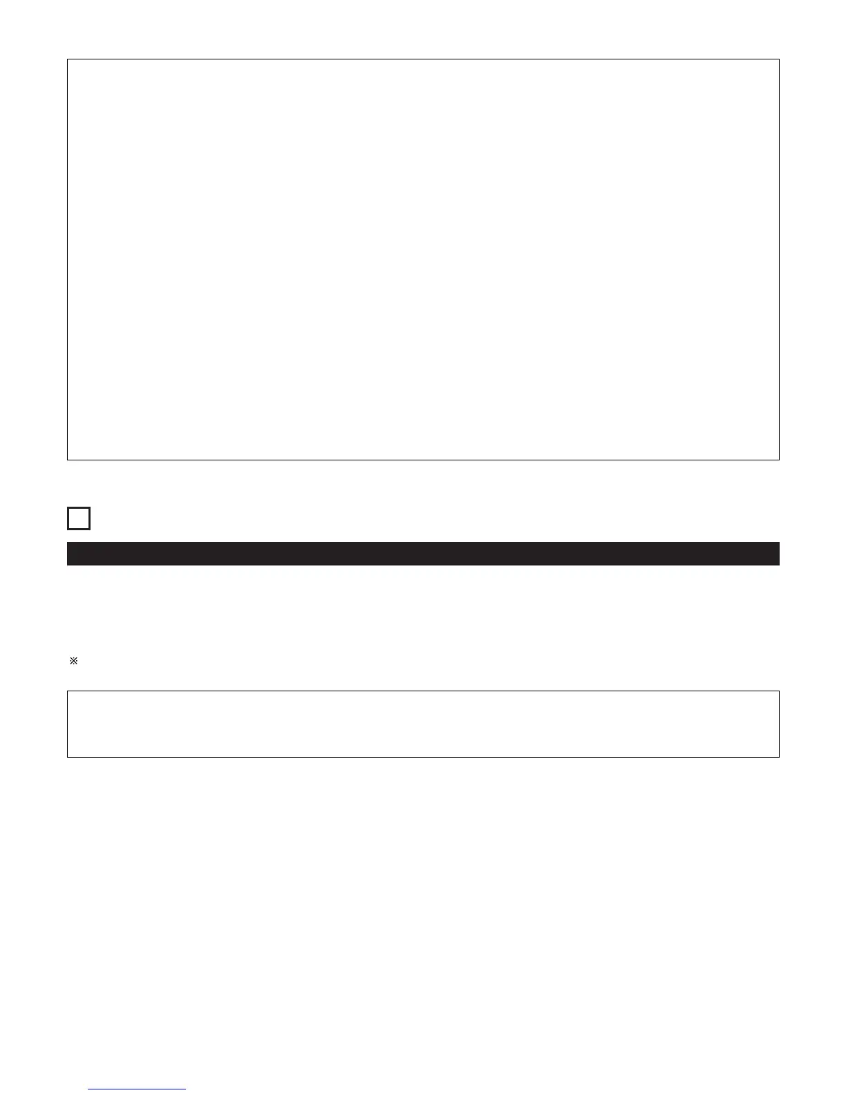 Page #146 background image