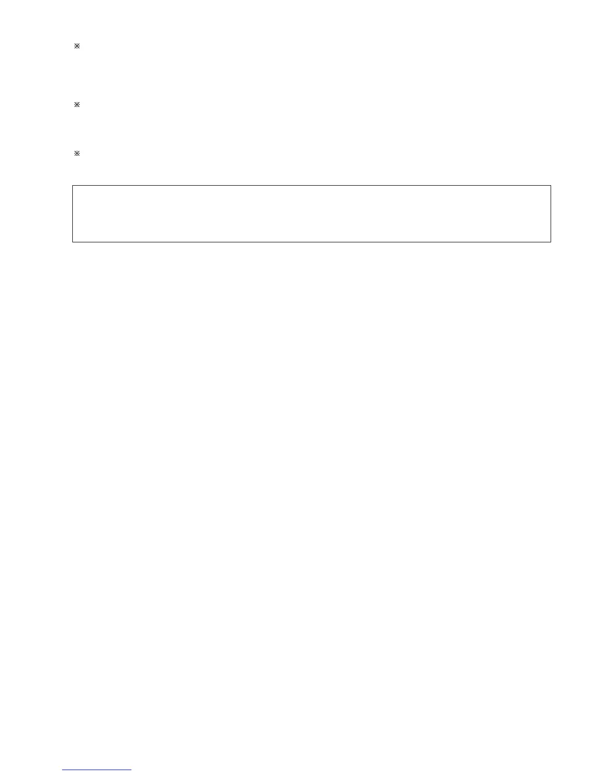 Page #168 background image
